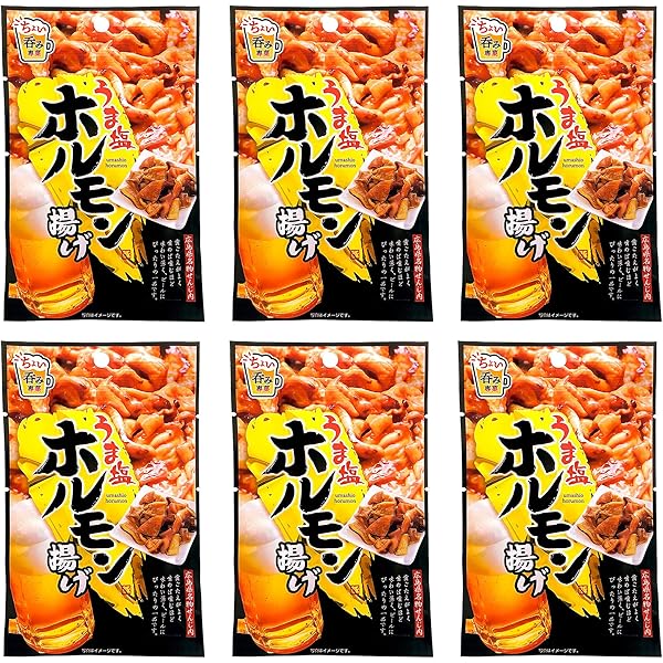 Amazon | 広島名物 コリコリホルモン せんじ揚げ 60g 4袋